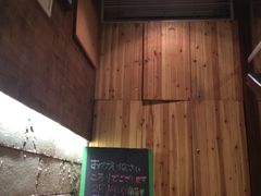 -角落里(中山公园店)