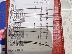-Aqua Oasis 水天堂(石路天虹店)