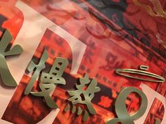-好彩猪肚鸡(正弘城店)