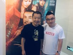 -英皇电影城(平安金融中心IMAX激光店)