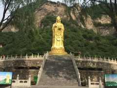 -藏山旅游风景区