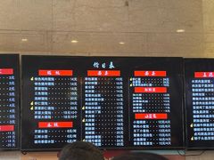 -四宜糕团店(南大街店)