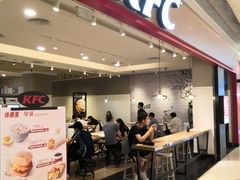 门面-肯德基(星河店)