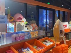 -MARSMART PETS火星宠物超市(1733店)