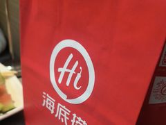 -海底捞火锅(振华商厦店)