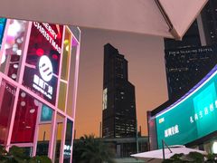 -皇庭广场(福华三路店)