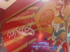 -聚味瞿记·龙虾堂(天元店)