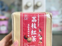 -华联发展销售中心(十月初五街店)