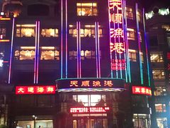 -天顺渔港·海景餐厅(星海广场店)