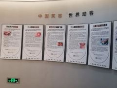 -牙博士口腔品牌连锁(杨浦店)