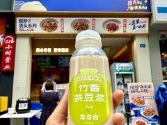 -李与白包子铺(桐梓林店)