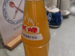 -大嘻咹biangbiang面(历史博物馆店)