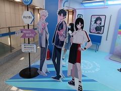 -平安里(地铁站)