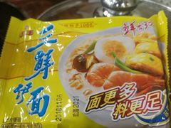 -广记餐厅(万福路店)
