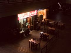 门面-壹煲口福煲仔饭(中山路店)