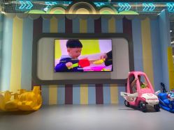 -妙妙乐儿童乐园·生日派对·班级聚会(万风新天地东楼三楼店)