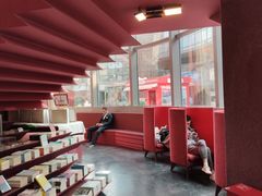 -当当梅溪书院(步步高梅溪新天地店)