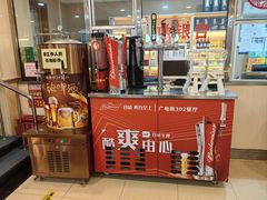 -新302餐厅(国家新闻出版广电总局)