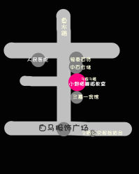 -小野猫舞蹈中心