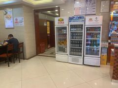 -蝎王府羊蝎子(北大地店)