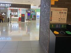 -麦当劳(金稻田路餐)