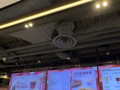 -COSTA COFFEE(恒基名人购物中心店)