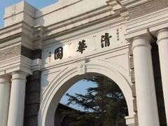 -东方私塾一对一辅导