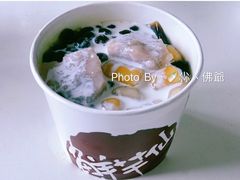 -鲜芋仙(铁西万象汇店)