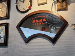 -Makumo·卷云家庭料理餐厅(美糖广场店)