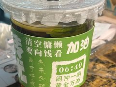 -黄记煌三汁焖锅(渝北金港国际店)
