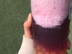 葡萄啵啵-益禾堂(宝岗店)