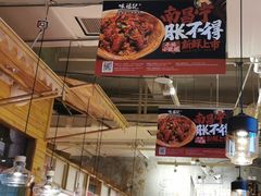 -味福记·本地特色菜(八一万达广场店)