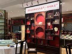 -老西门·常州菜(新区店)