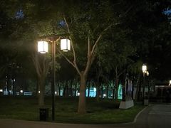 -西海子公园