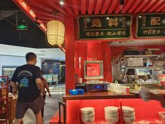 -怪噜范·贵阳小吃大排档(金源旗舰店)