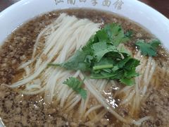 -四季抻面馆(江南店)