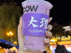 -大理文庙(大理古城)