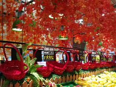 -大润发(芜湖店)