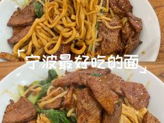 -兰溪十八浇(天一店)
