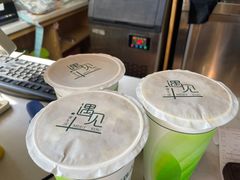 -129老爸茶丨清补凉