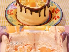 -吉川堂·日式甜点专门店(正佳广场店)