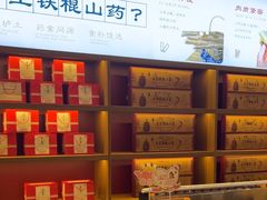 -金狮麟·新豫菜(金码大厦店)