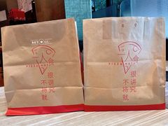 餐具摆设-必胜客(玫瑰坊店)