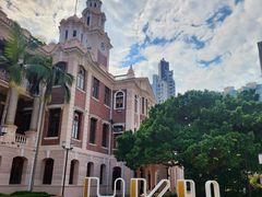 -香港大学