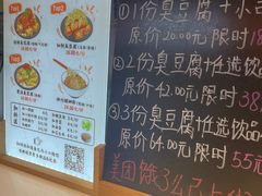 -逐豆匠(望京店)
