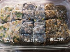 -李记 河口老字号越南小卷粉
