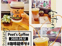 -Peet's Coffee皮爷咖啡(大学路店)