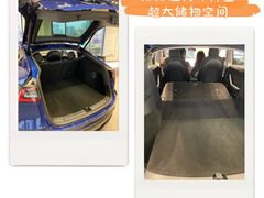 -TESLA 特斯拉(上海太古汇体验店)