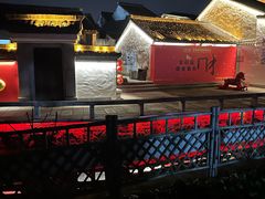 -丝绸小镇荻港古村