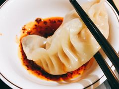 传统蒸饺-松针蔡记蒸饺(花园路店)